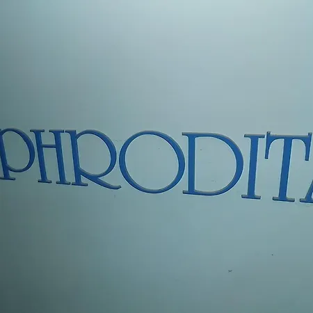Апартаменты Aphrodita Studio Варна
